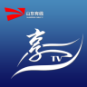 山東有線享tv最新版