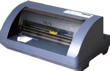 特杰TG890打印機驅(qū)動 官方版 0