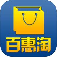 百惠淘iphone版