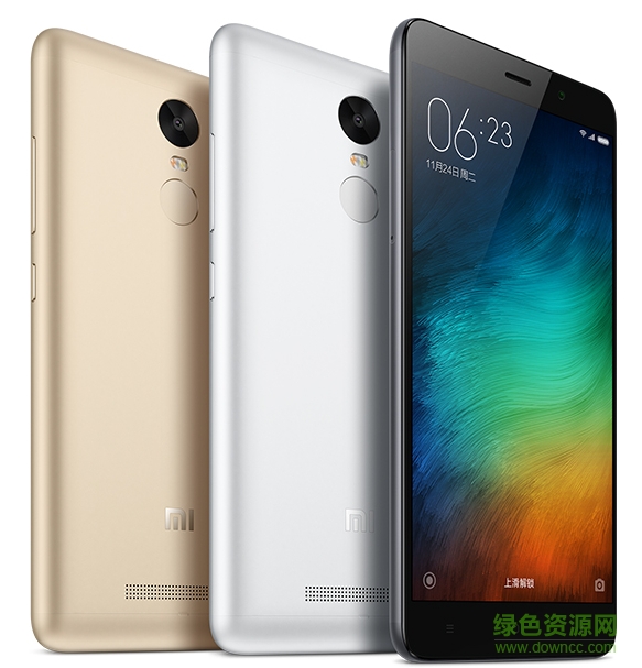 紅米note3usb驅(qū)動 v6.1.224 官方最新版 0