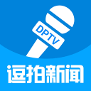 逗拍新聞相機