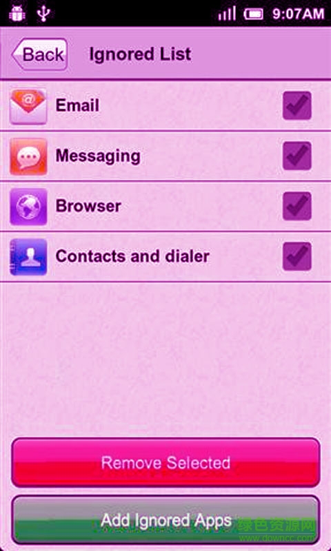 任務(wù)管理加速 v1.1.69 安卓版 2