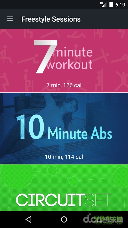 健身明星手機(jī)版(FitStar) v1.7 安卓版 1