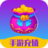 手游充值手機(jī)客戶端