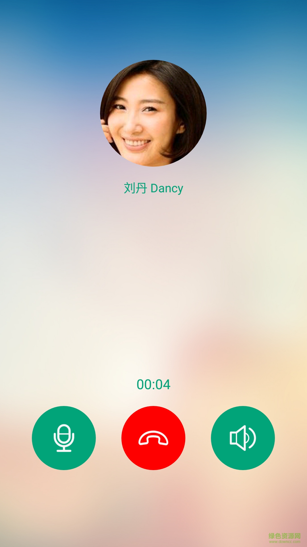 漢問(ChineseChat) v1.2 安卓版 0