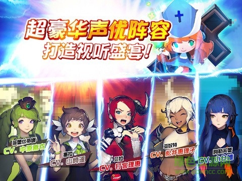克魯賽德戰(zhàn)記b站客戶端