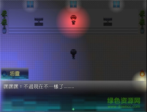 松央異聞錄內(nèi)購(gòu)修改版 v1.0.2 安卓免谷歌版 2