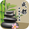 成都保健養(yǎng)生網(wǎng)app