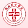 湖北省中醫(yī)院手機(jī)掛號(手機(jī)湖北中醫(yī))
