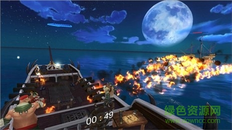 骷髏海vr修改版 v1.0.0 安卓免谷歌版 3