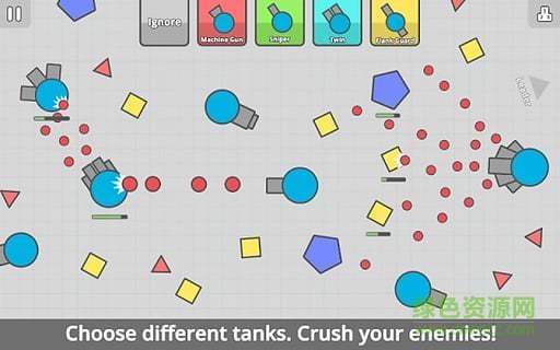 diep.io無敵版手機版 v1.1.0 安卓經驗無限版 0