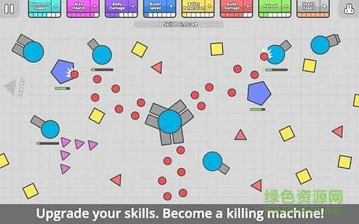 diep.io無敵版手機版 v1.1.0 安卓經驗無限版 2