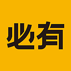 必有手機版