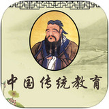 中國傳統(tǒng)教育