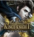 國(guó)王騎士暗龍之怒中文版(KINGS KNIGHT)