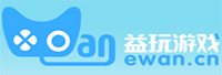 益玩游戲<