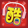 酷麗聲手機(jī)版