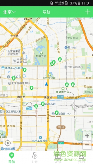 優(yōu)加油手機版 v1.6.2 安卓版 0