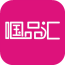 啯品匯