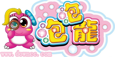 泡泡龍游戲