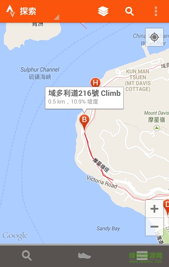 自行車路線跟蹤 v5.2.0 安卓版 1