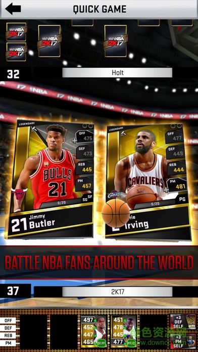 mynba2k17蘋(píng)果版國(guó)區(qū) v1.0.208497 iphone版 1