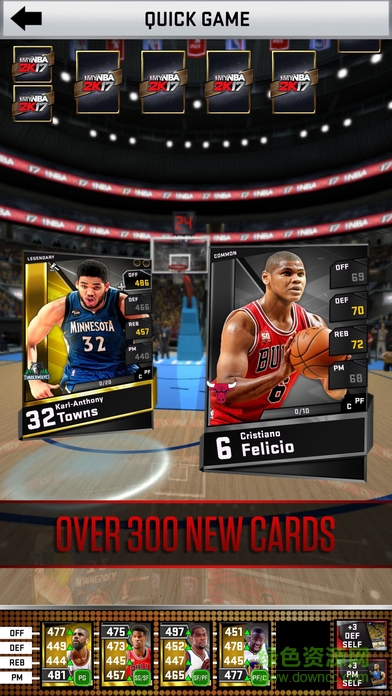 mynba2k17蘋(píng)果版國(guó)區(qū) v1.0.208497 iphone版 2