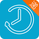 隨時(shí)隨遞(快遞服務(wù))