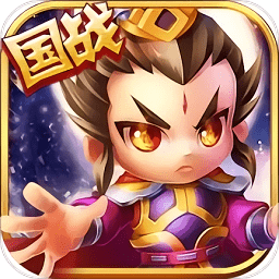 九游王室紛爭(zhēng)