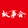 故事會(huì)2016pdf合集