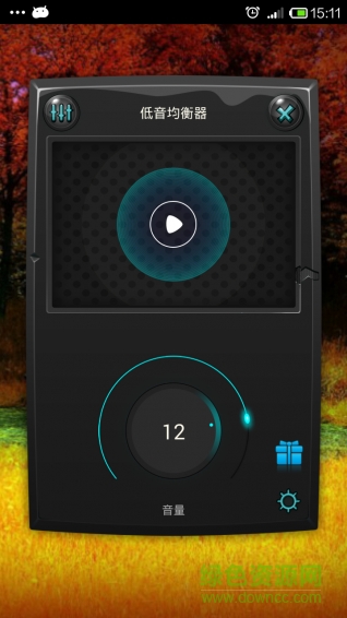 低音均衡器 v1.5.9 安卓版 1