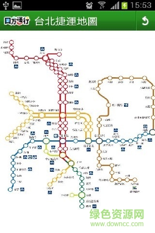 臺(tái)灣好好玩 v3.0.0 安卓版 0