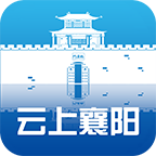 云上襄陽(yáng)