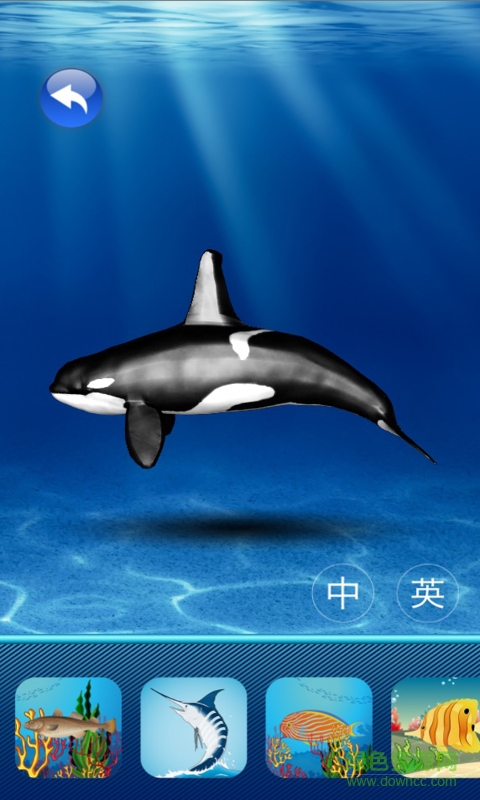 3D博物館手機(jī)客戶端 v1.0.0 安卓版 3