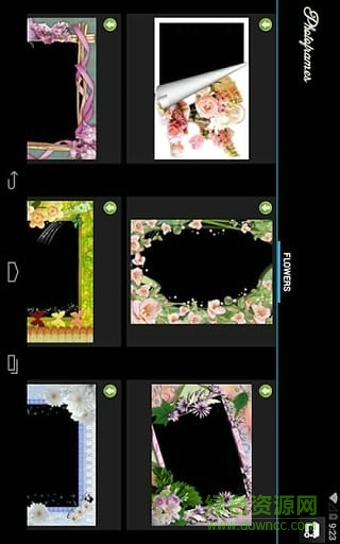 花形相框手機版