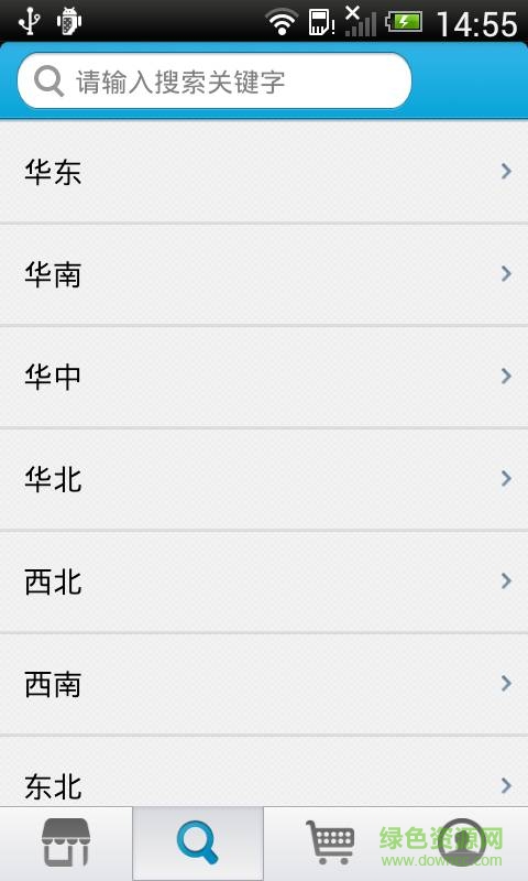 天添鮮蔬果手機(jī)版 v3.3 安卓版 3