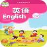 譯林版三年級(jí)英語上冊(cè)(譯林小學(xué)英語三年級(jí)上)