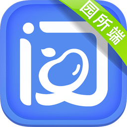 閔豆家園園所端