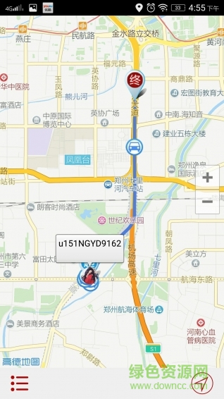 在圖行車記錄儀 v2.5 安卓版 3