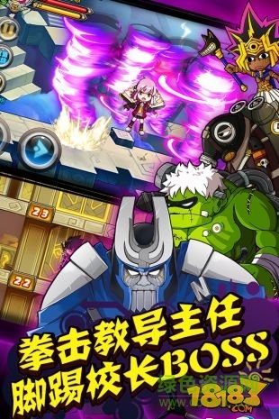 絕對領(lǐng)域極戰(zhàn)紀(jì)果盤客戶端 v1.1.7 安卓版 0