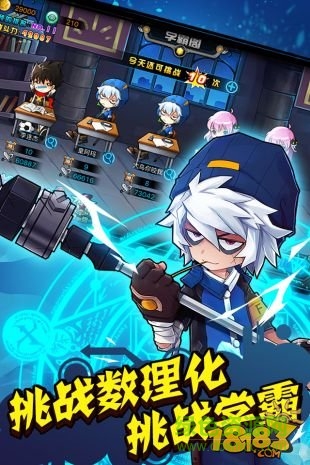 絕對領(lǐng)域極戰(zhàn)紀(jì)果盤客戶端 v1.1.7 安卓版 2
