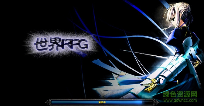 世界RPGv0.22D5中文版_魔獸ORPG地圖 附隱藏英雄密碼和攻略 0