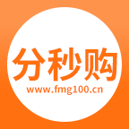 分秒購(gòu)手機(jī)版