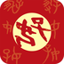 中國好父母手機(jī)版