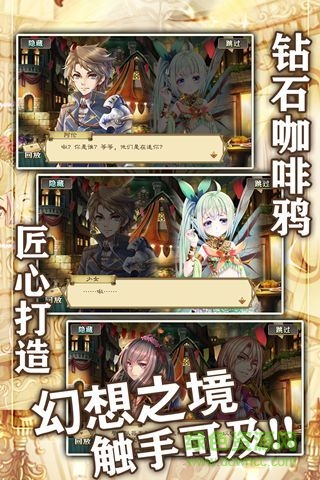 螺旋境界線內(nèi)購修改版2
