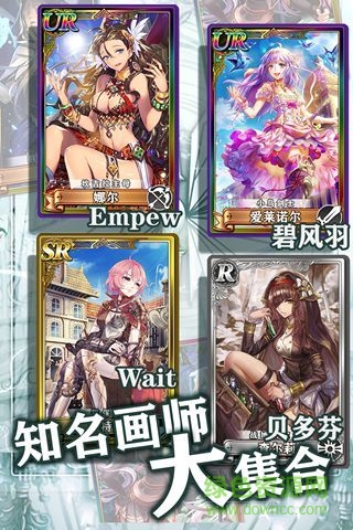 螺旋境界線內(nèi)購修改版1