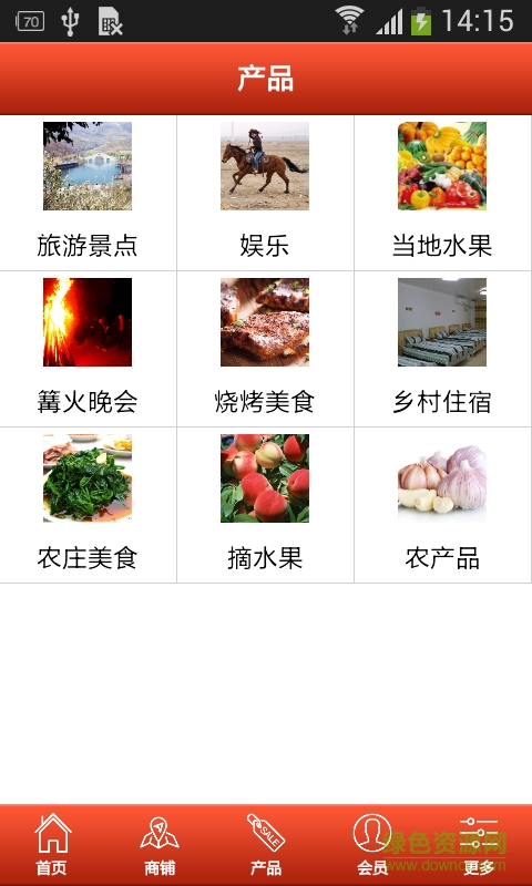 簡(jiǎn)陽農(nóng)家樂網(wǎng)手機(jī)客戶端 v1.0  安卓版 3