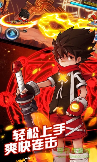 乾坤戰(zhàn)紀手游 v1.0.0 安卓版 0