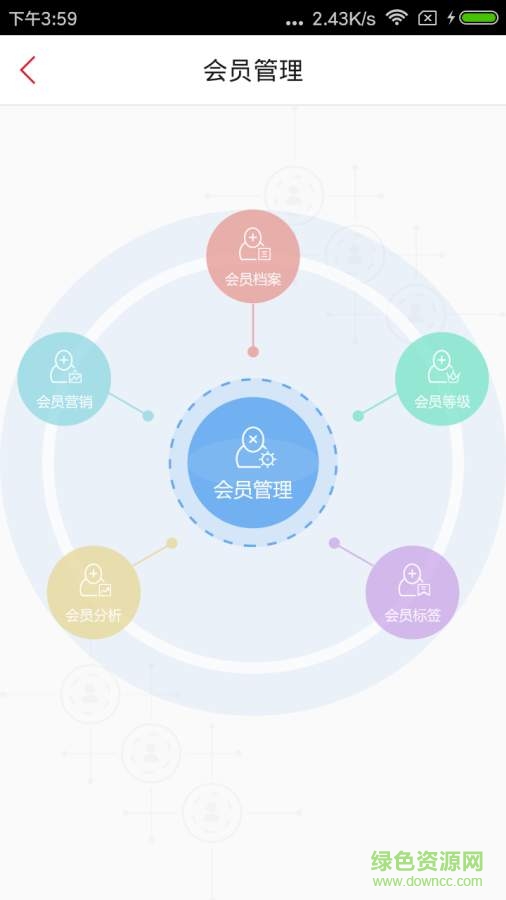 涂涂手機(jī)版(途途) v2.1.0 安卓版 1