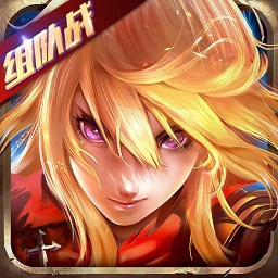 主宰無雙手游游族版